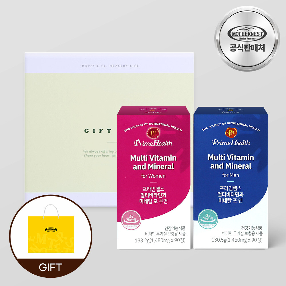 <b>마더네스트</b> <b>마더네스트</b> 프라임헬스 포맨+포우먼 멀티비타민 90정 선물세트
