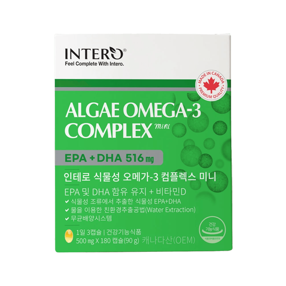 <b>식물성 알게오메가3</b> 미니캡슐 미세조류 비타민D3 EPADHA 혈행개선 180캡슐 3개