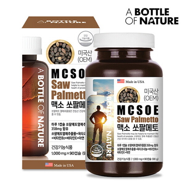 어바틀오브네이처 미국산 쏘팔메토 <b>옥타코사놀</b> 1000mg x 30캡슐 3개월분 알약 정 남성건강