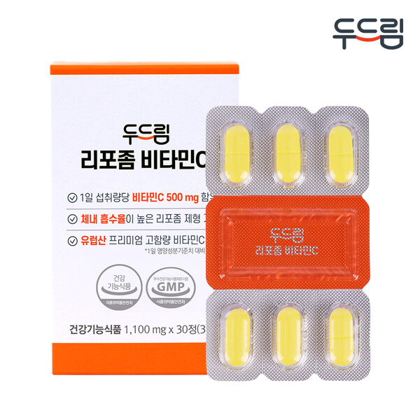 두드림 리포좀 비타민C