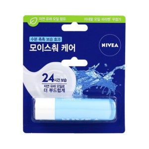 초보습케어 니베아 립케어 모이스춰 1개 립글로스 립밤
