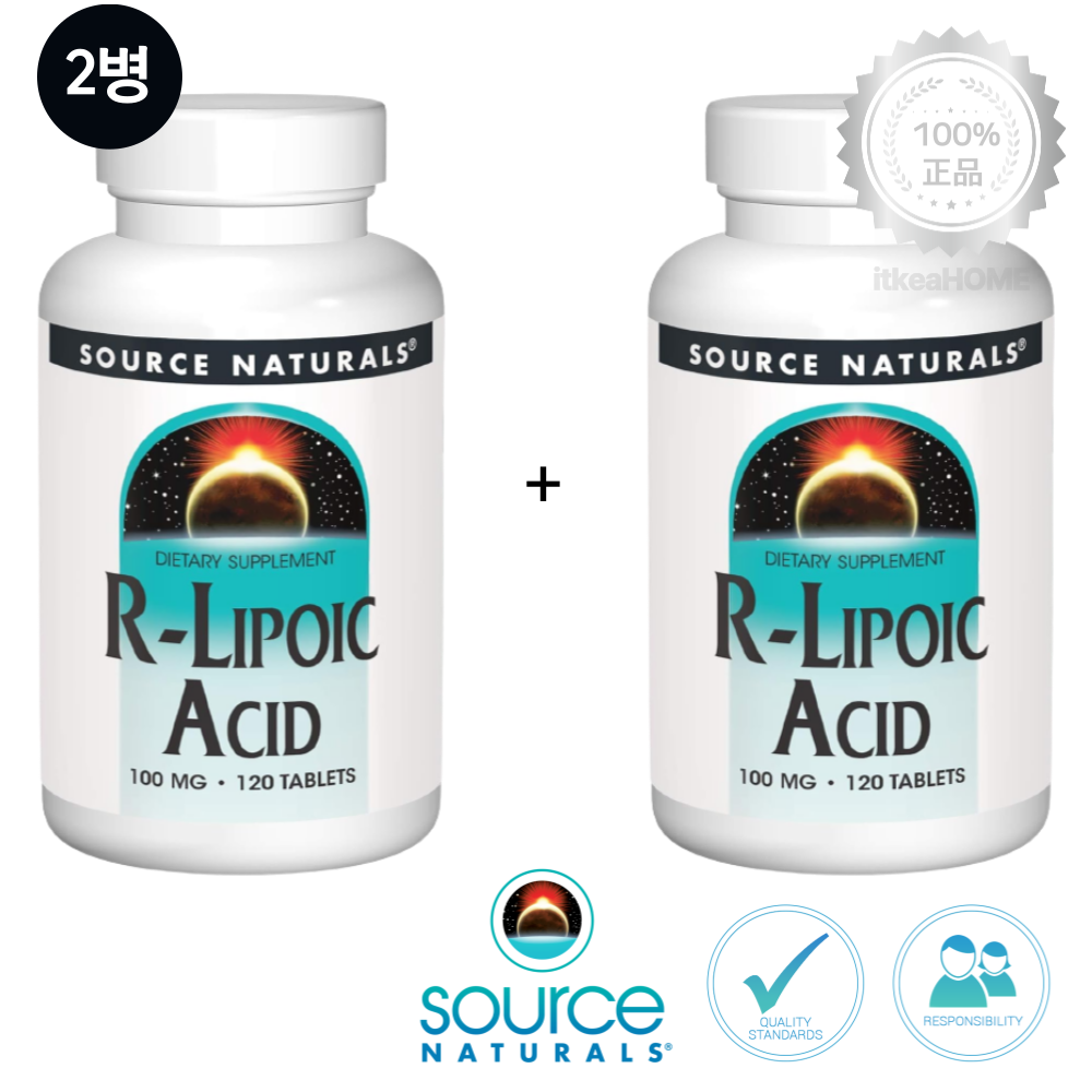 2병 소스내추럴스 알 리포산 100mg 120타블렛 영양제 R 알파리포산 미토콘드리아