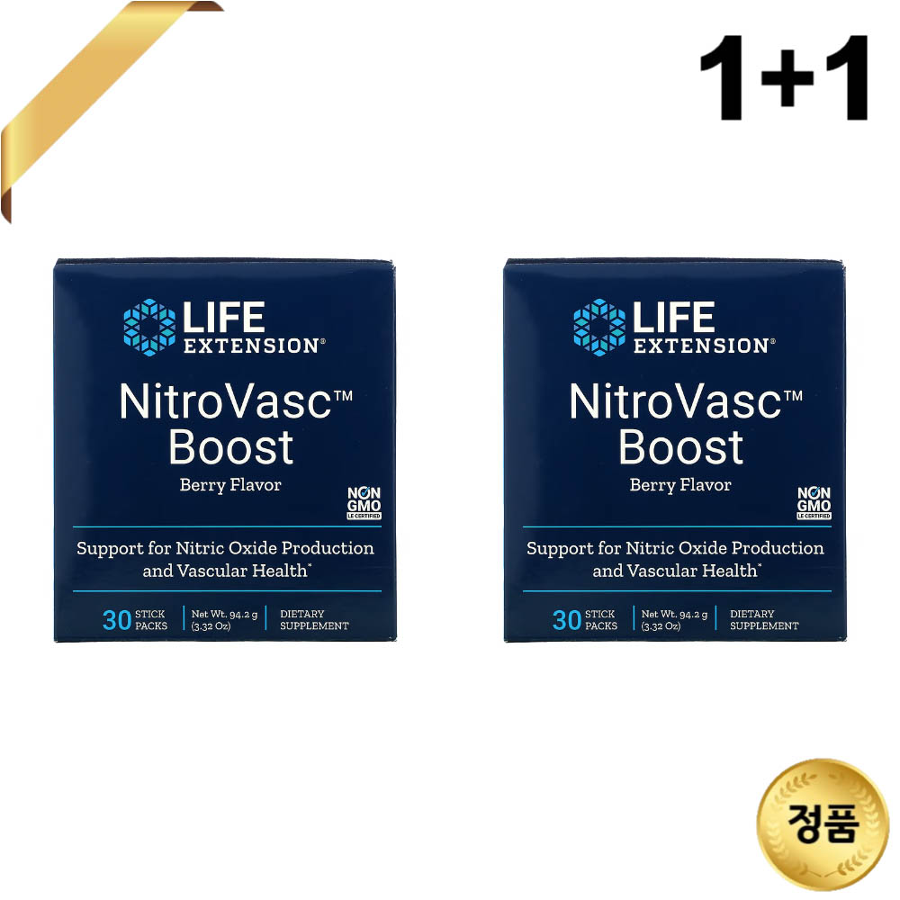 라이프익스텐션 NitroVasc 부스트 베리맛 30스틱 2개 <b>이노시톨</b> 아르지닌 <b>아르기닌</b> Arginine Silicate <b>니트로시진</b> 아로니아 폴리페놀