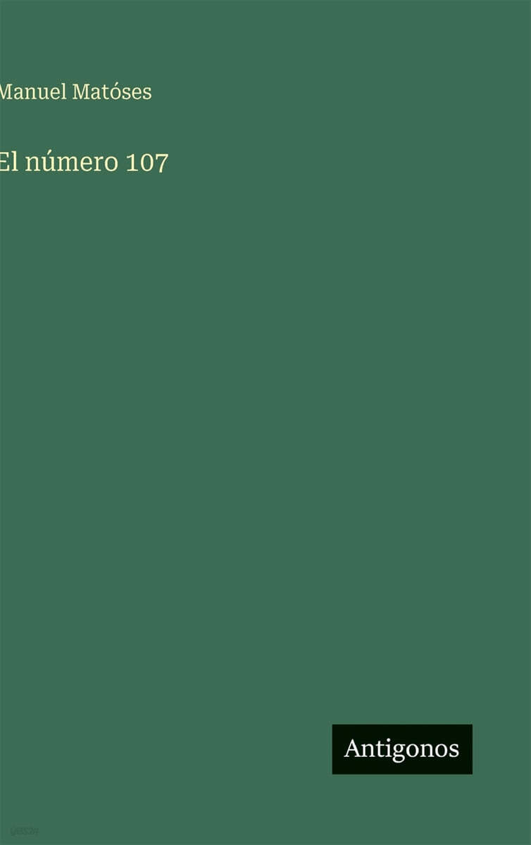 9783566090470
