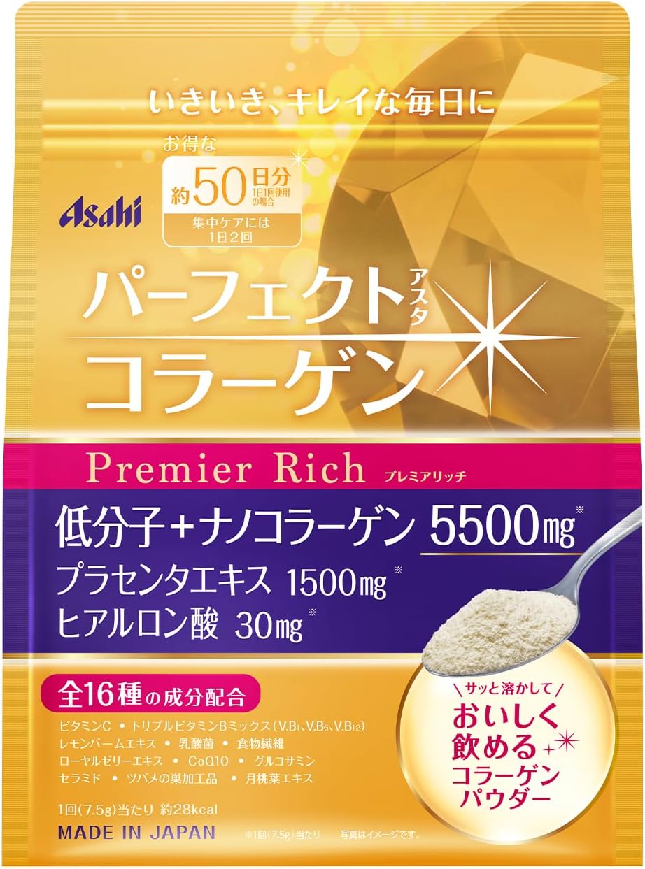 퍼펙트 아스타 콜라겐 파우더 <b>프리미어</b> 리치 378g (약 50일분) 분말 콜라겐 <b>플라센타</b> 히알루론산 비타민 C  1개