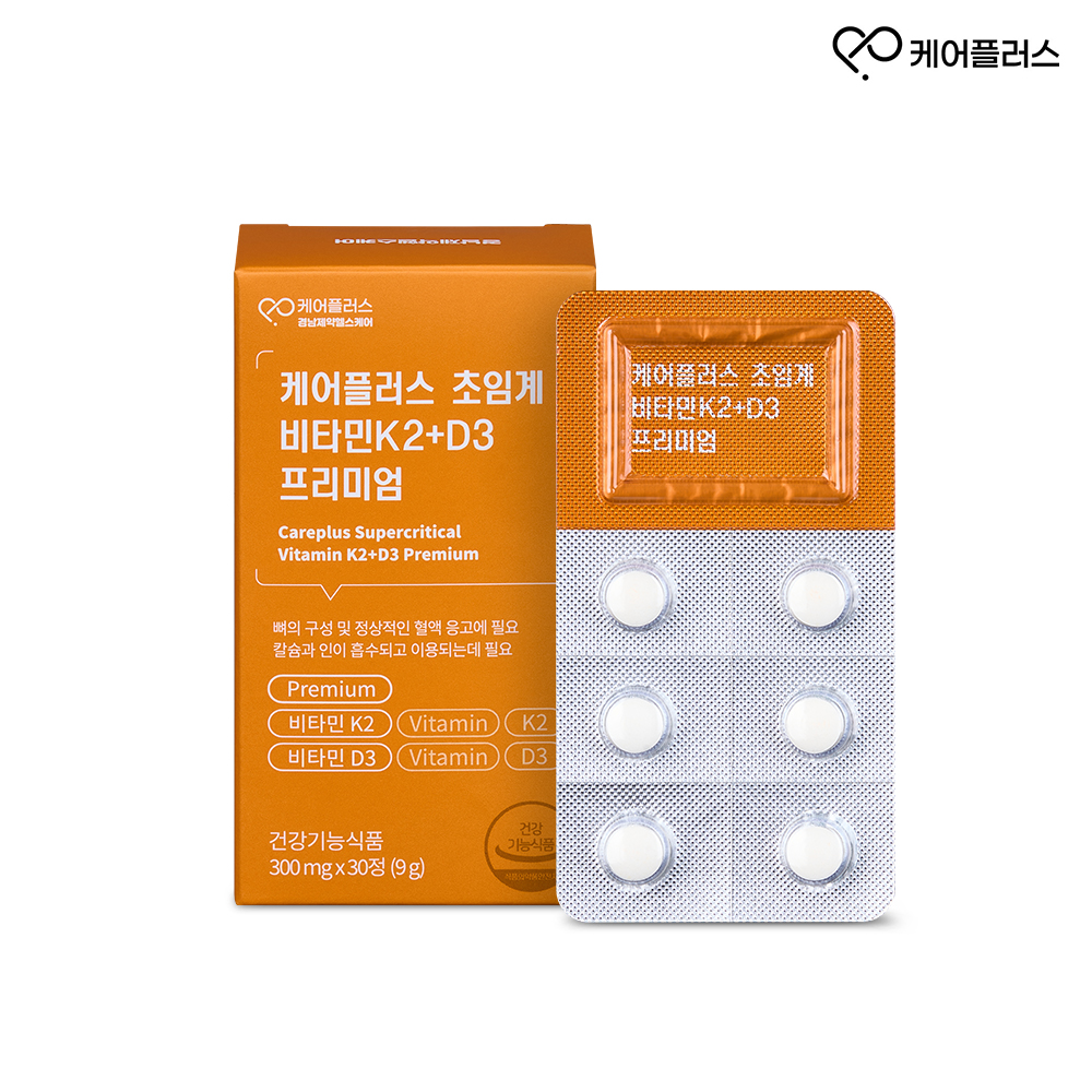 케어플러스 초임계 비타민 K2+D3 30정, 1개