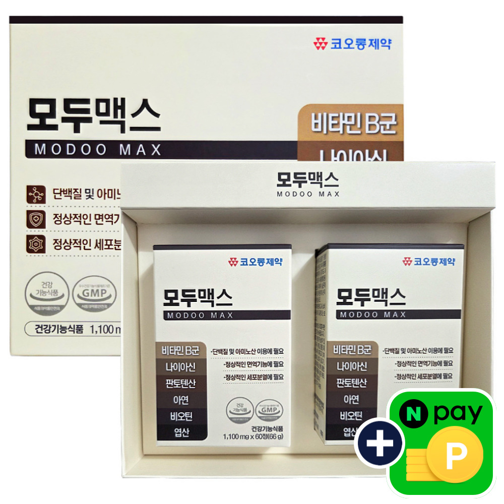 코오롱제약 모두맥스 비오틴 판토텐산 비타민B군 복합기능성 120정, 1개