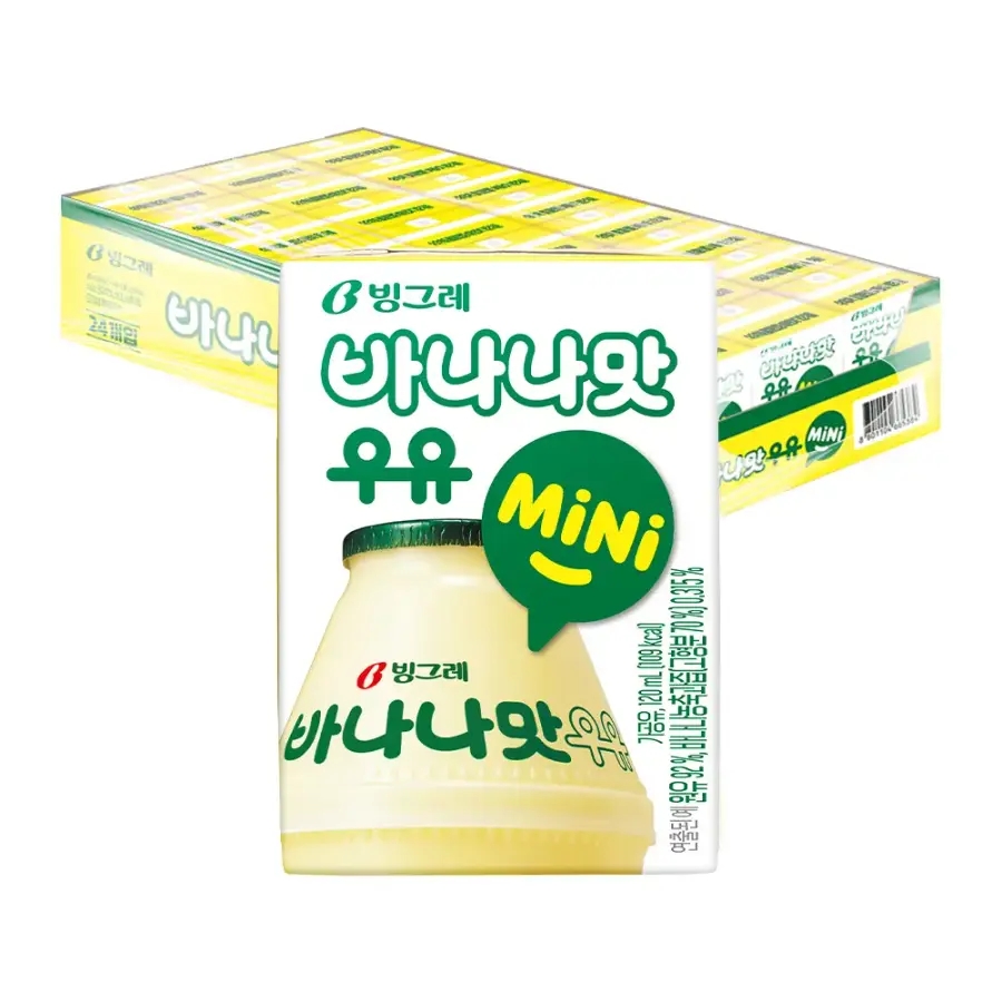 바나나맛 우유 미니 멸균우유