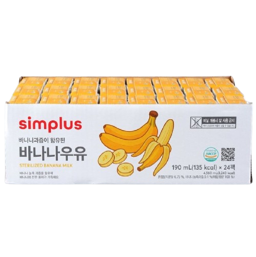 연세유업 심플러스 바나나과즙이 함유된 바나나우유