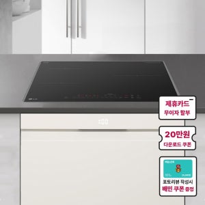 [최대혜택가 207만원대] LG 디오스 오브제컬렉션 식기세척기 + LG 디오스 인덕션 (DUE6BGL1E + BEI3ASB2OE / 6BG1E-ASB2E)