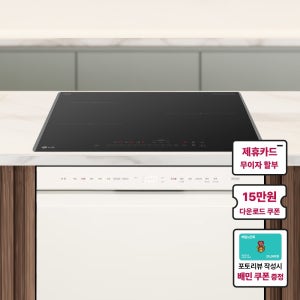 [최대혜택가 178만원대] LG 디오스 오브제컬렉션 식기세척기 + LG 디오스 인덕션 (DUE5BGL1E + BEI3ASB2OE / 5BG1E-ASB2E)
