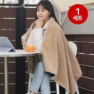아토만 (현대홈쇼핑) [1세트] 아토만저머니 원적외선 유무선겸용 온열담요