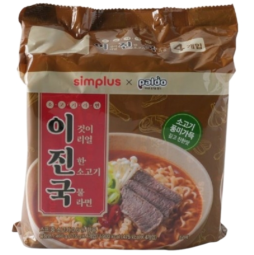 심플러스 이진국
