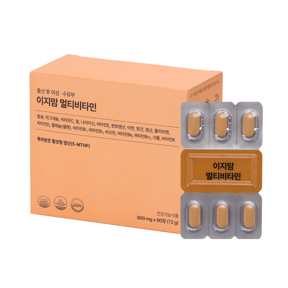 <b>이지</b>맘 멀티<b>비타민</b> 820mg x 90정, 1개