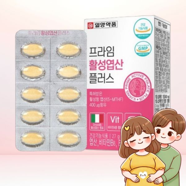 일양약품 프라임 활성 <b>엽산</b> 플러스 임산부 초기 임신 준비 영양제