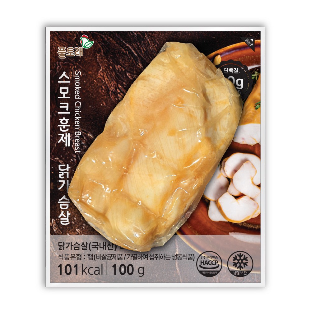 Golden Farm Pultorae Smoked Chicken Breast, 100g, 1pc