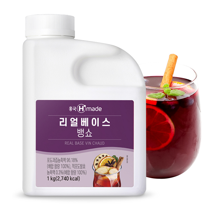 흥국에프엔비 리얼베이스 뱅쇼