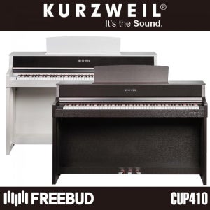 KURZWEIL 커즈와일 디지털피아노 CUP410