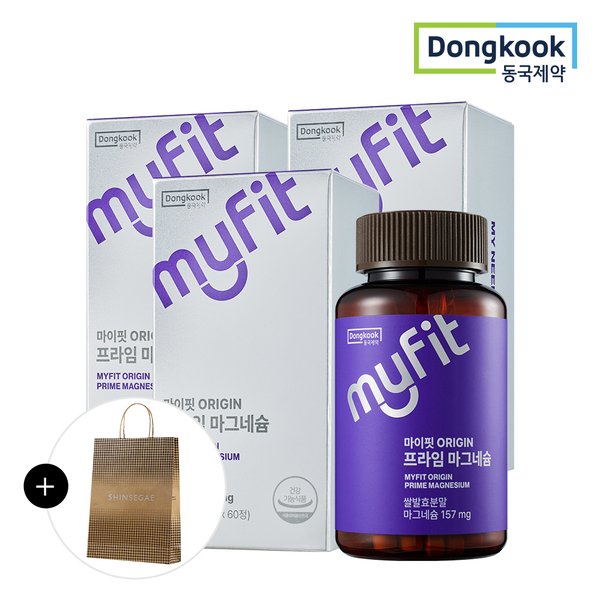 동국제약 건강식품관 동국제약/쇼핑백증정 마이핏 오리진 ORIGIN <b>프라임</b> <b>마그네슘</b> (60정) 3박스 394362