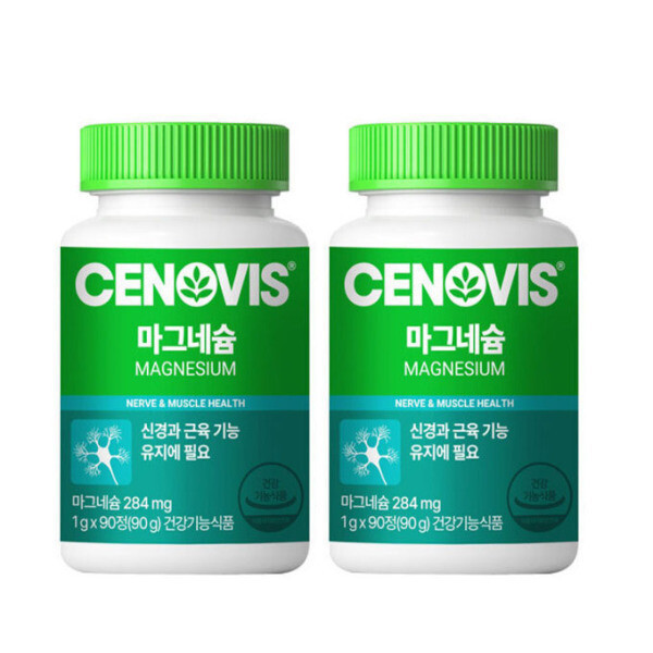 세노비스 세노비스 마그네슘 90정 x 2개(180일분) (마그네슘 함량 1정 284mg)
