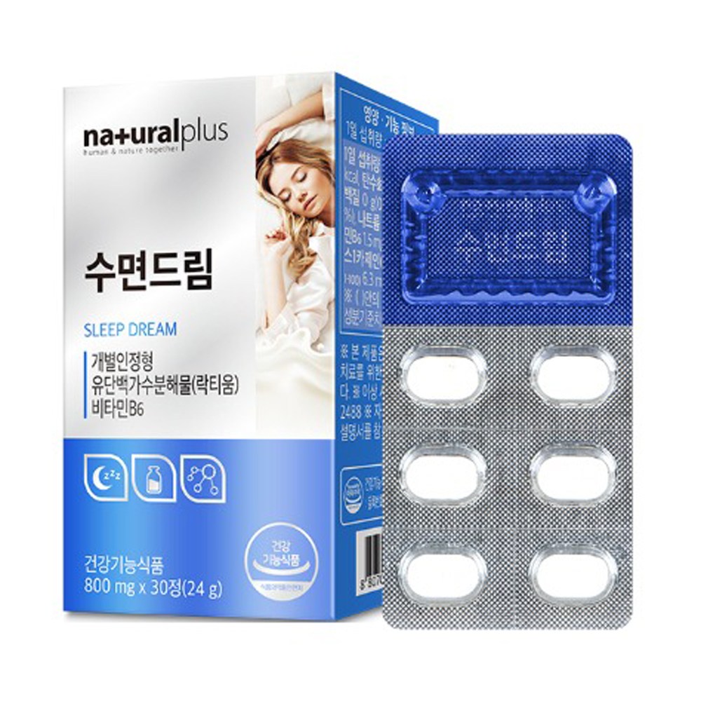 <b>수면</b> 건강울 지켜줄 내츄럴플러스 <b>수면</b>드림 (800mg x 30정)