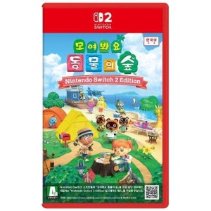 닌텐도 [마우스장패드 증정] 닌텐도 NS2 모여봐요 동물의 숲