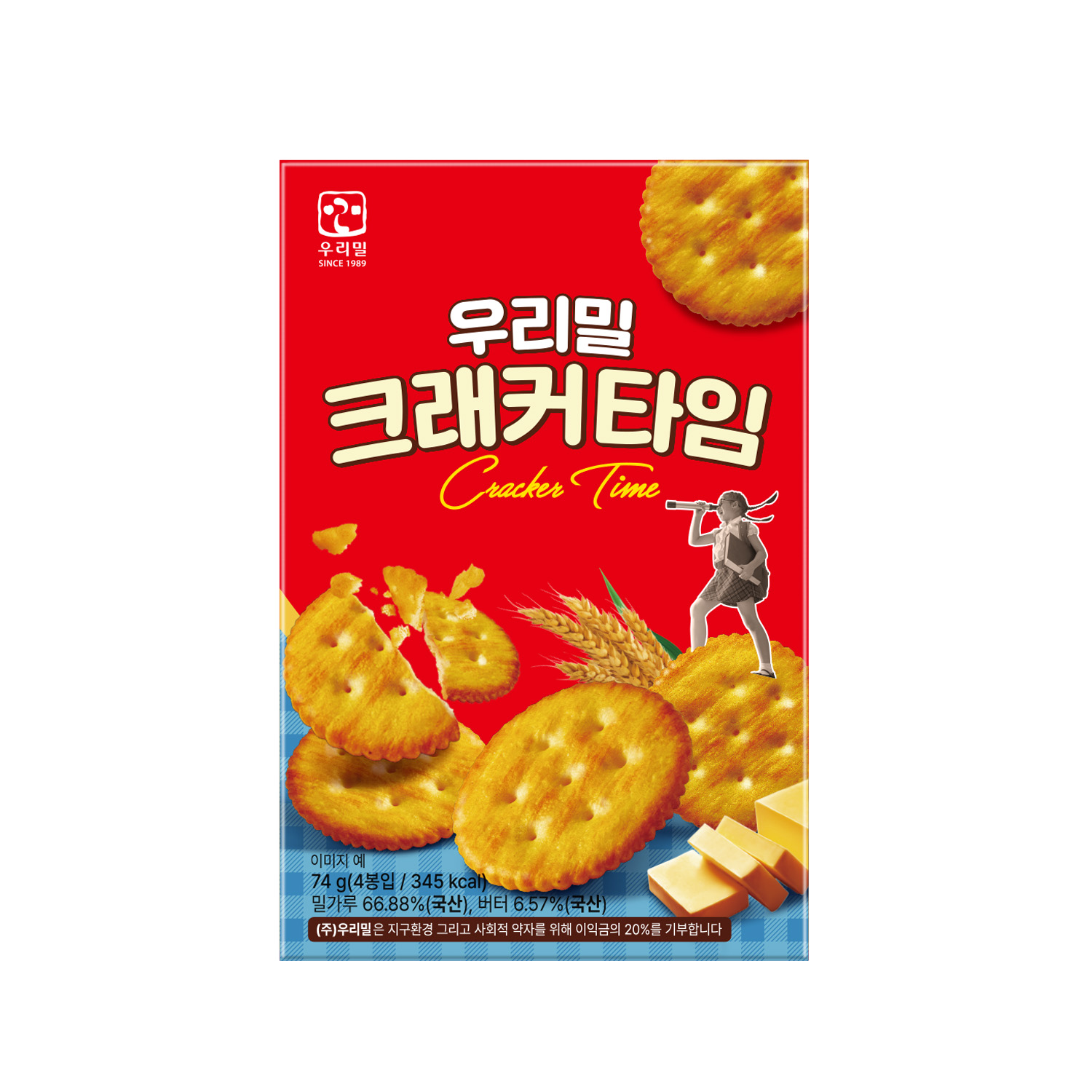 우리밀 크래커타임