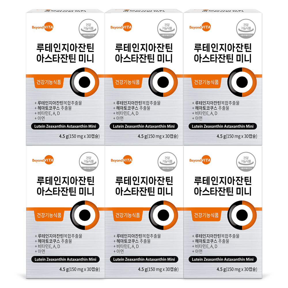 비욘드비타 루테인지아잔틴 아스타잔틴 미니 30캡슐, 1개