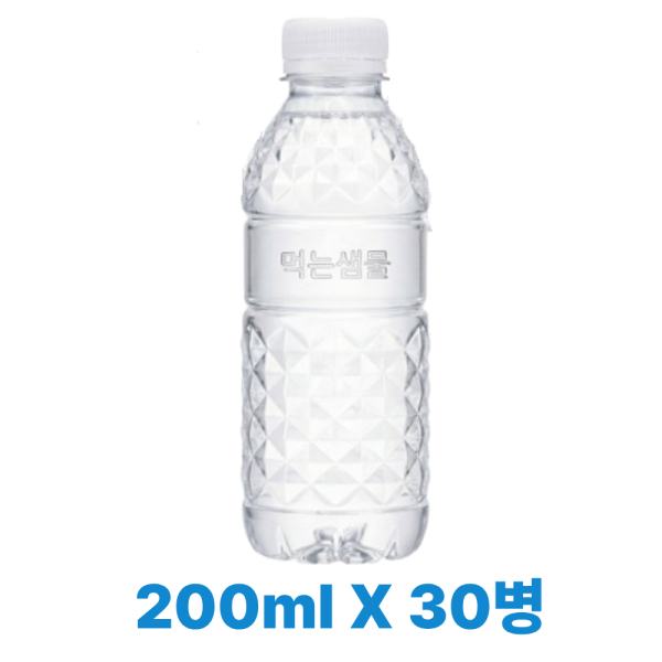 스파클 무료배송 신제품 스파클 무라벨 생수  200ML   30입 대표 이미지