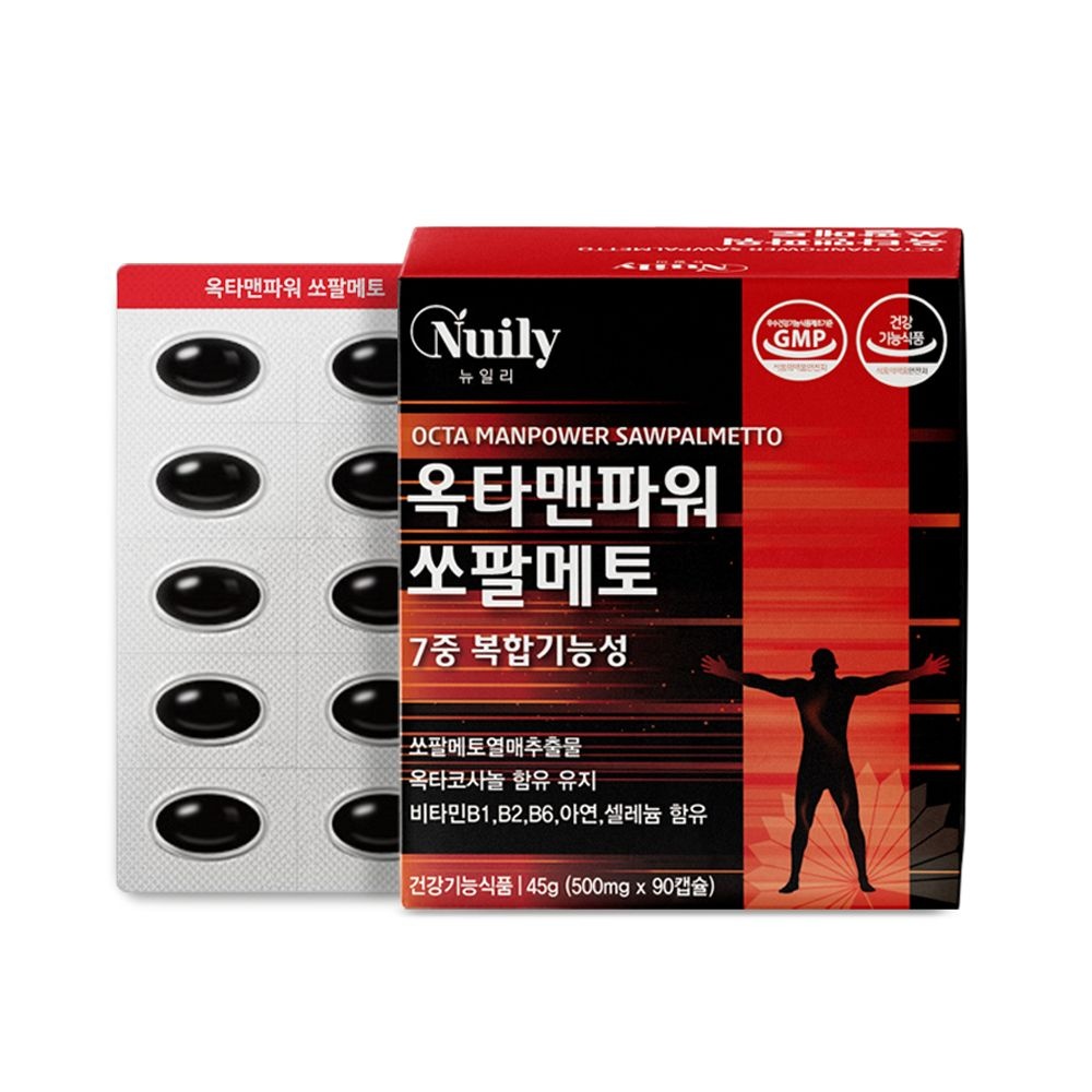 <b>옥타 코사놀</b> 맨파워 쏘팔메토 비타민B 전립선 남성건강 90캡슐