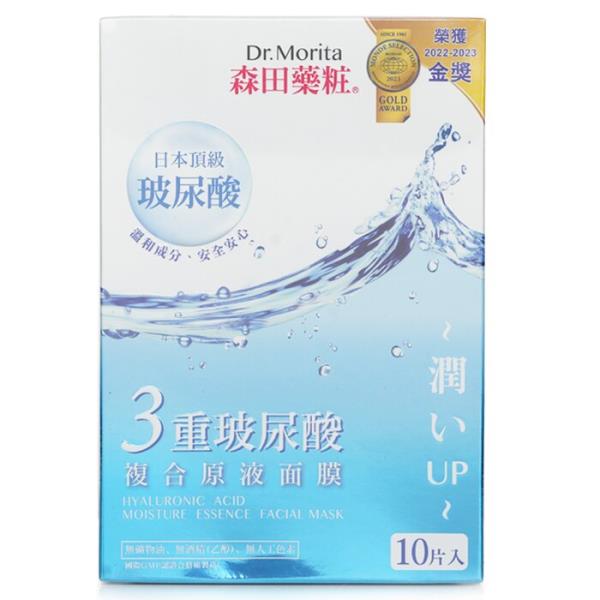 닥터라페시아스킨에센스마스크