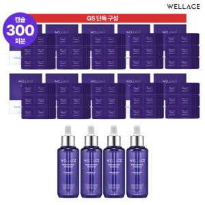웰라쥬 히알루론산 캡슐 앰플 시즌3 GS단독패키지 300회분 TV상품