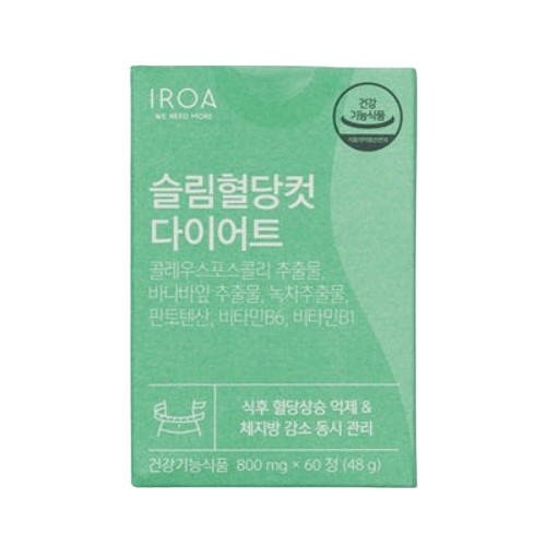 당앤 바나바