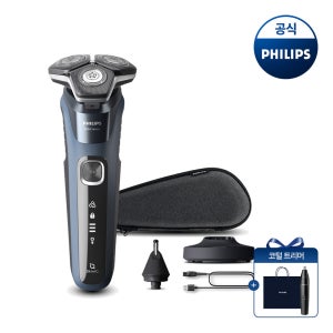 필립스 PHILIPS 필립스 SkinIQ 5000 시리즈 전기면도기 오션 블루 S5880/33