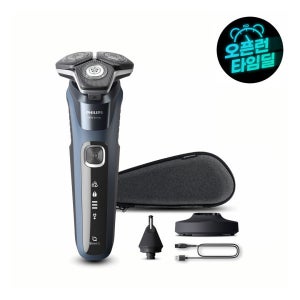필립스 PHILIPS 필립스 SkinIQ 5000 시리즈 전기면도기 오션 블루 S5880/33