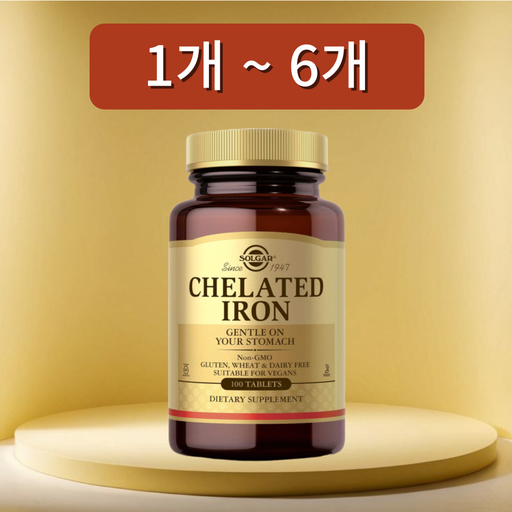 솔가 <b>킬레이트</b> 철분 <b>아이언</b> 100정, 1개
