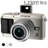 올림푸스 E-P3