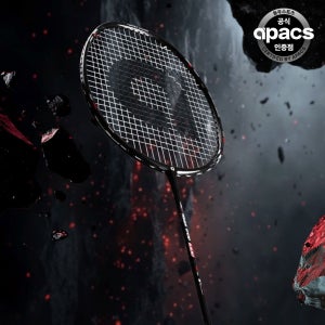 아펙스 파워스턴 1000 배드민턴 라켓