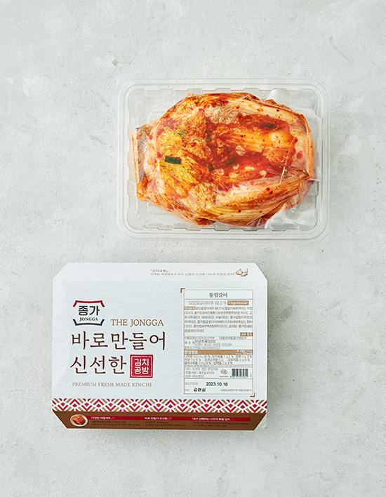 통얼갈이 제품 이미지