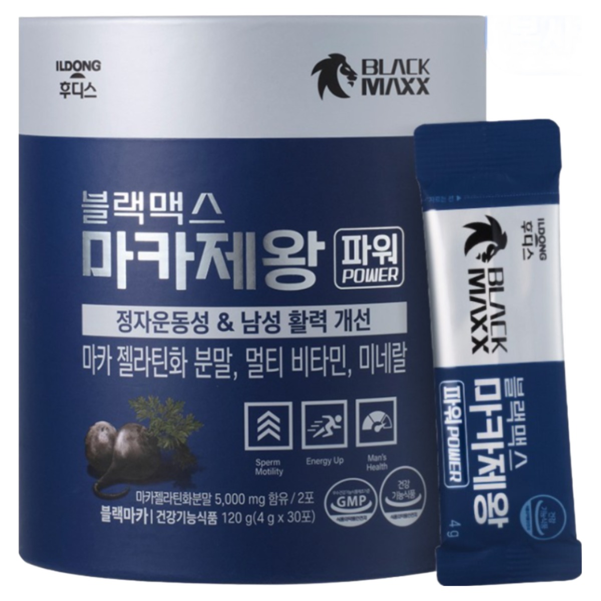 마카제왕 파워