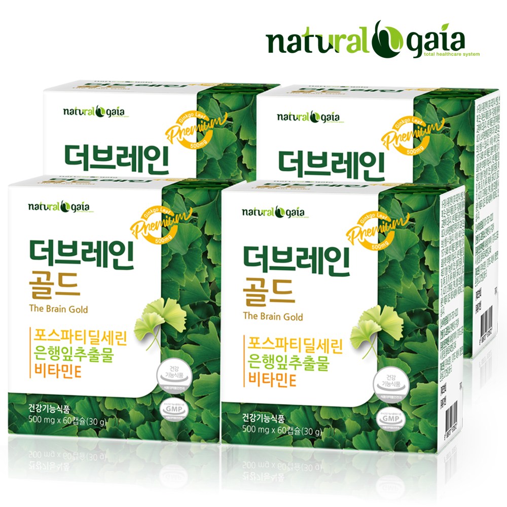 포스파티딜세린 포스파디딜세린 더브레인<b>골드</b> 60<b>캅셀</b> 4개  60정