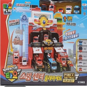 타요 소방센터 디럭스 플레이세트