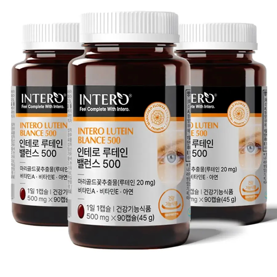 인테로 눈건강 <b>루테인</b> 3개 비타민A 함유 아이<b>루테인</b>
