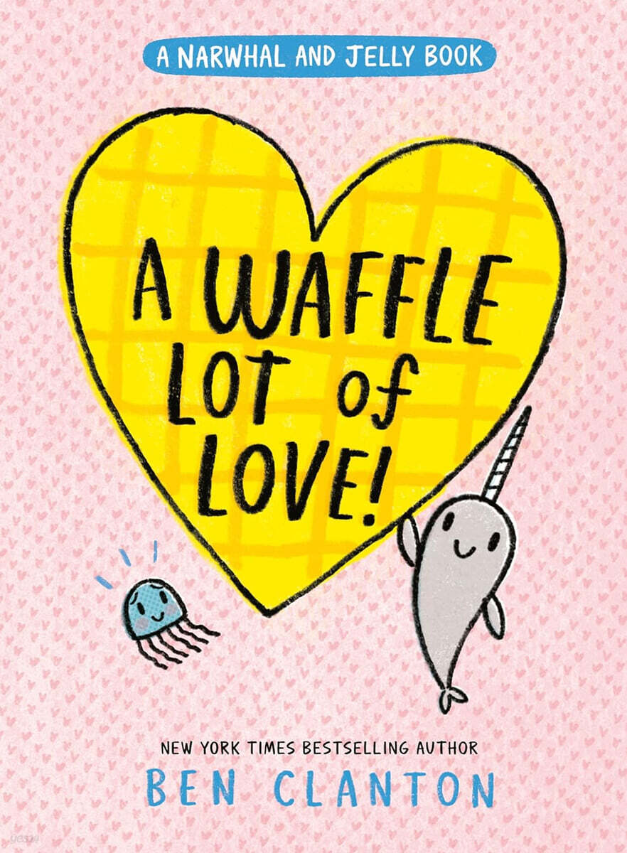 (A) waffle lot of love! 표지