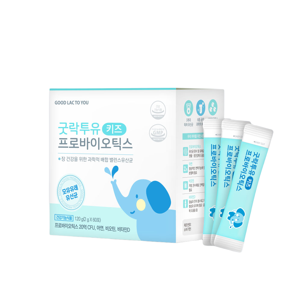 굿락투유 키즈 프로바이오틱스 모유유래 유산균+아연+비타민D+비오틴 60포, 1개