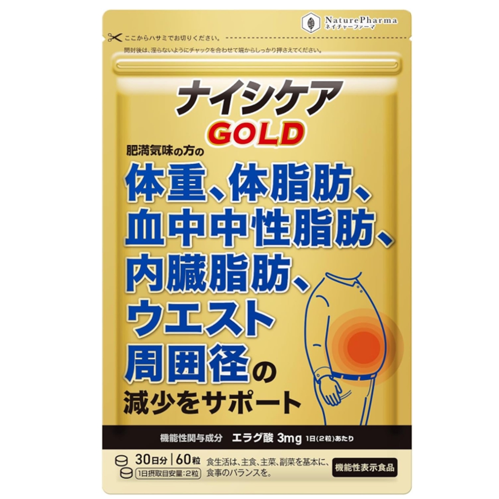 네이처파마 나이시케어 골드 엘라그산 <b>방풍통성산</b> 60정, 1개