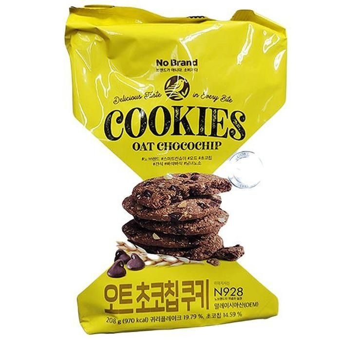 노브랜드 오트 초코칩 쿠키 성분 분석