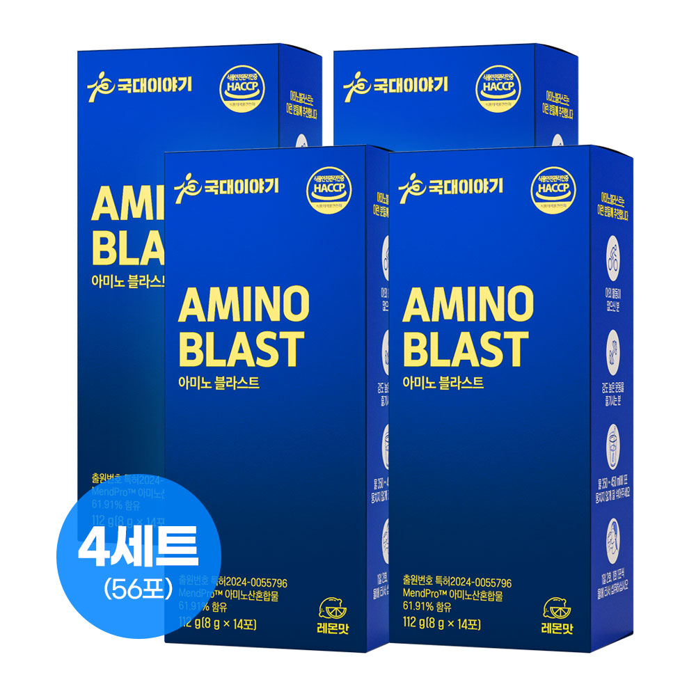 엠에스바이오텍 국대이야기 아미노블라스트 BCAA 운동 회복 아미노산 분말 14포, 4개
