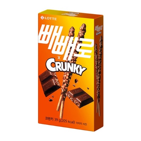 빼빼로 크런키