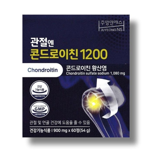 주영<b>엔에스</b> 관절엔 콘드로이친 1200 1박스 /wb